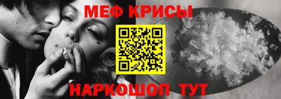 альфа пвп Ирбит