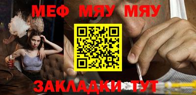 альфа пвп Ирбит