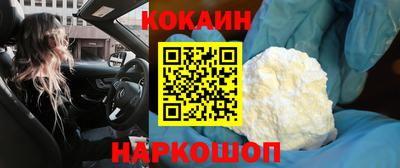 сатива Ипатово