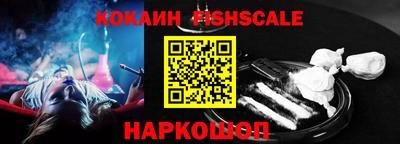 первитин Изобильный