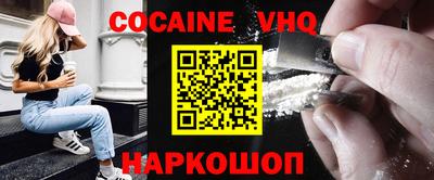 первитин Изобильный