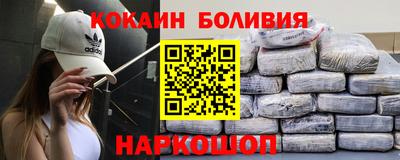 первитин Изобильный