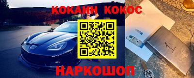 первитин Изобильный