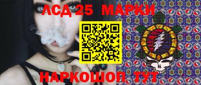 первитин Изобильный