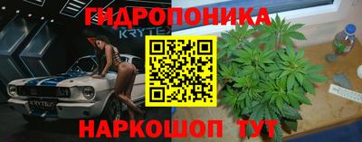 первитин Изобильный