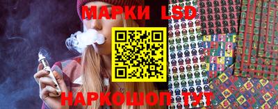 сатива Ипатово