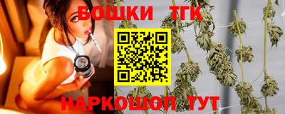альфа пвп Ирбит