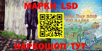 первитин Изобильный