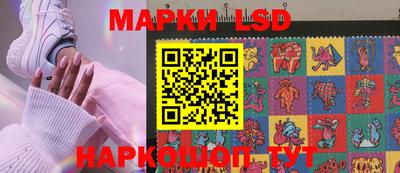 альфа пвп Ирбит