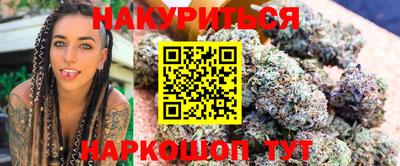 сатива Ипатово