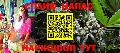 альфа пвп Ирбит
