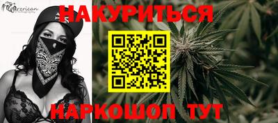 сатива Ипатово