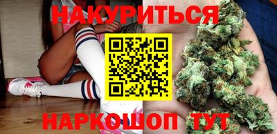 первитин Изобильный