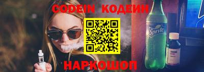 сатива Ипатово