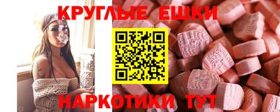 сатива Ипатово