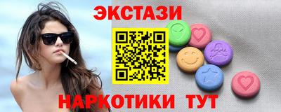 альфа пвп Ирбит