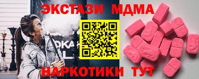 альфа пвп Ирбит