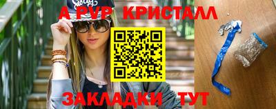 первитин Изобильный