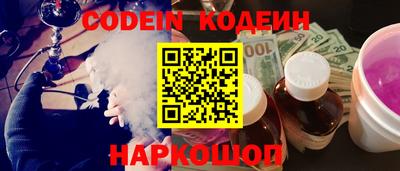 сатива Ипатово