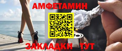 альфа пвп Ирбит