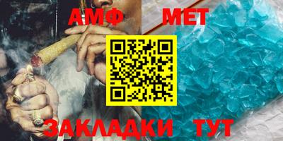 сатива Ипатово