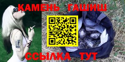 альфа пвп Ирбит