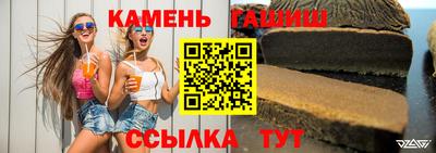 альфа пвп Ирбит