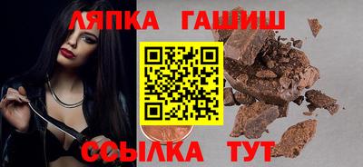 первитин Изобильный