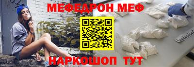 сатива Ипатово