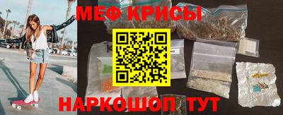 сатива Ипатово